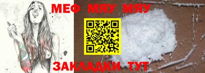 spice Ликино-Дулёво