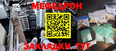 героин Лесосибирск