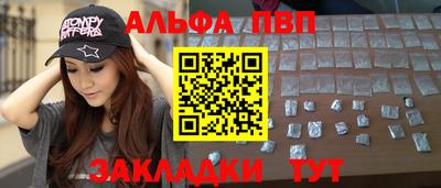 героин Лесосибирск