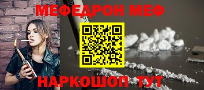 spice Ликино-Дулёво