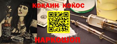 spice Ликино-Дулёво