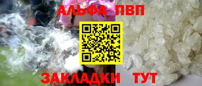 героин Лесосибирск