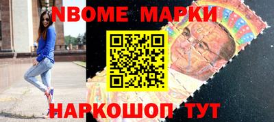 героин Лесосибирск