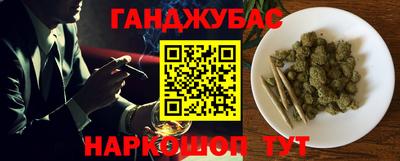 COCAINE Ливны