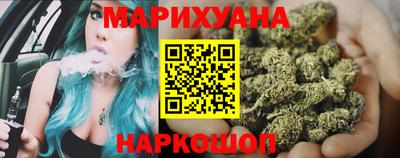 COCAINE Ливны