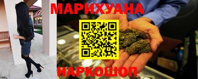 героин Лесосибирск