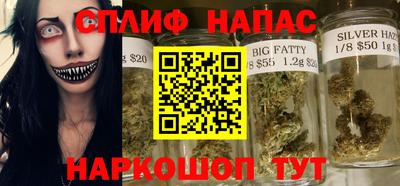 героин Лесосибирск