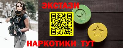 spice Ликино-Дулёво