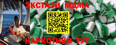spice Ликино-Дулёво