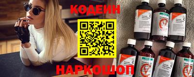 spice Ликино-Дулёво