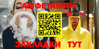 COCAINE Ливны