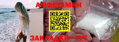 героин Лесосибирск