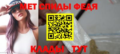 героин Лесосибирск