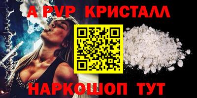 героин Лесосибирск