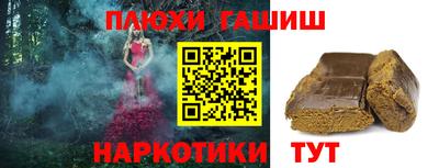 spice Ликино-Дулёво