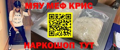 spice Ликино-Дулёво